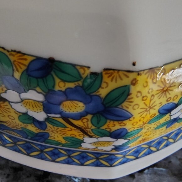 Kiln Palace MCI Japanese Decorative 8-Sided Bowl Blue/White/Yellow - Picture 6 of 12